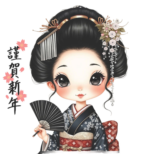 Counted Cross Stitch - Japanese Whimsical Geisha #8 - Digital Download PDF download file
