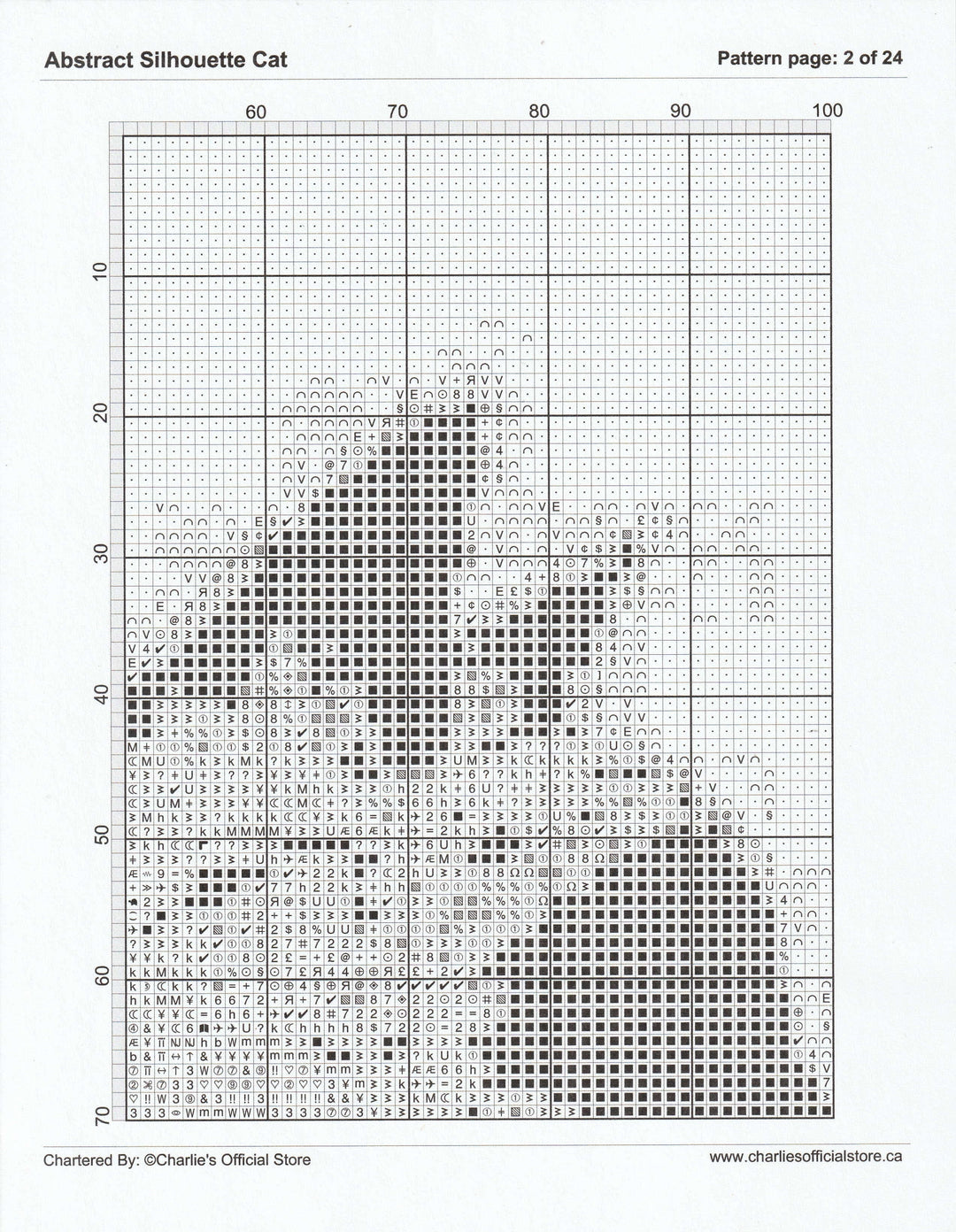 Counted Cross Stitch - Abstract Silhouette Cat - Digital Download PDF download file (Copy) Charlie's Official Store