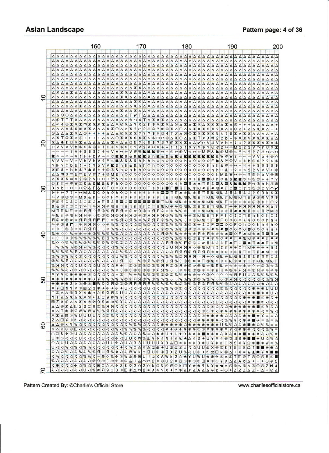 Counted Cross Stitch - Asian Landscape - Digital Download PDF Files