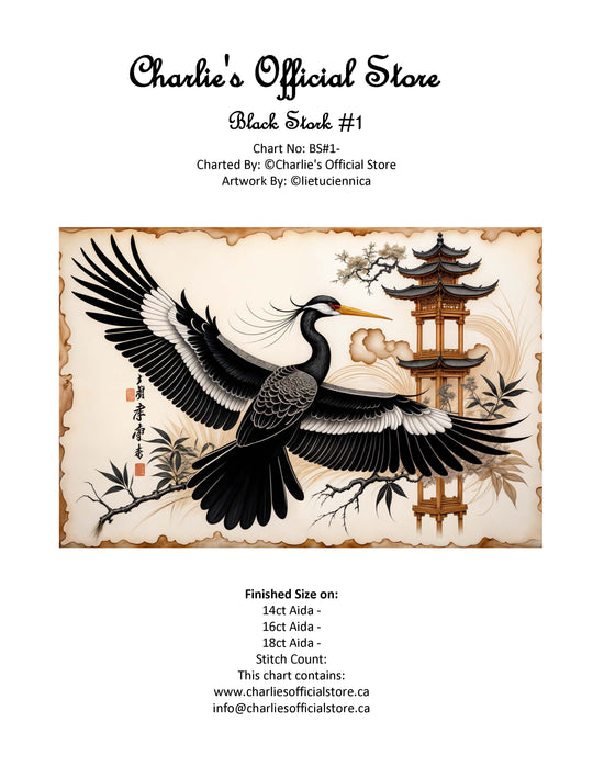 Counted Cross -Black Stork #1 - Full Coverage Digital Download PDF Format