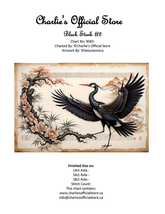 Counted Cross -Black Stork #2 - Full Coverage Digital Download PDF Format