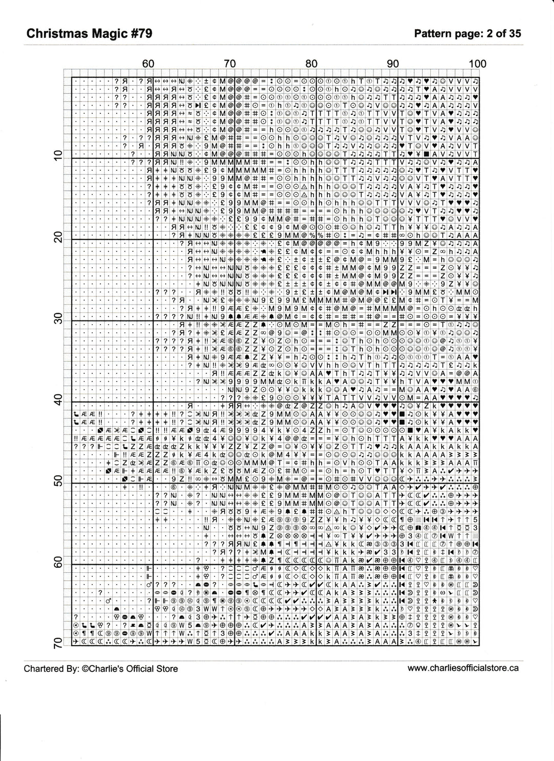 Counted Cross Stitch - Christmas Magic #79 - Digital Downlod PDF Charlie's Official Store