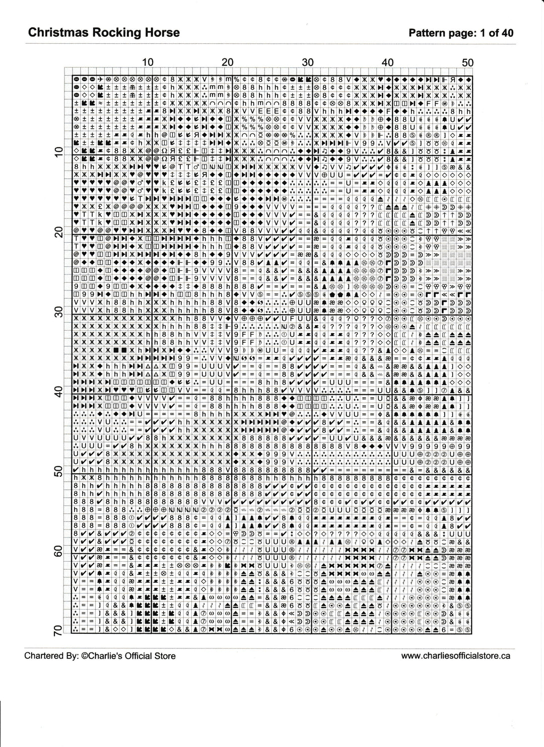 Counted Cross Stitch - Christmas Rocking Horse - Digital Download PDF File (Copy) Charlie's Official Store