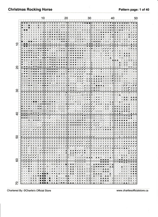 Counted Cross Stitch - Christmas Rocking Horse - Digital Download PDF File (Copy) Charlie's Official Store